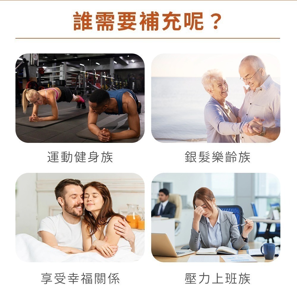 now 左旋精胺酸膠囊2瓶組(100顆/瓶)-細節圖5