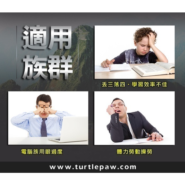 【Bestvite】必賜力牛磺酸膠囊1瓶(120顆)-細節圖7