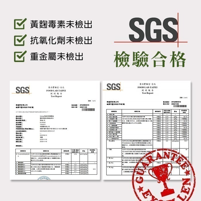 【Syllogi】斯洛奇頂級初榨橄欖油1瓶(100毫升)-細節圖6