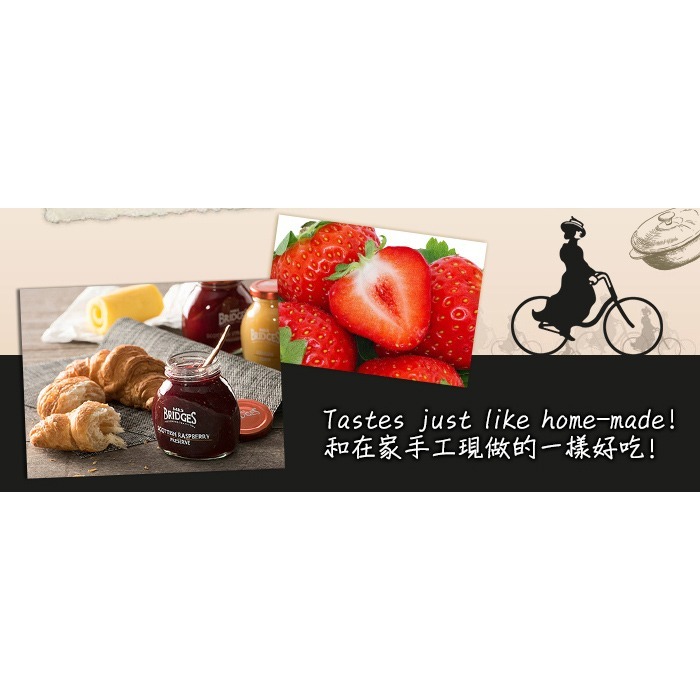 【MRS. BRIDGES】英橋夫人厚切柑橘果醬1瓶(340公克) 無防腐劑/無麩質/英國原瓶原裝-細節圖7