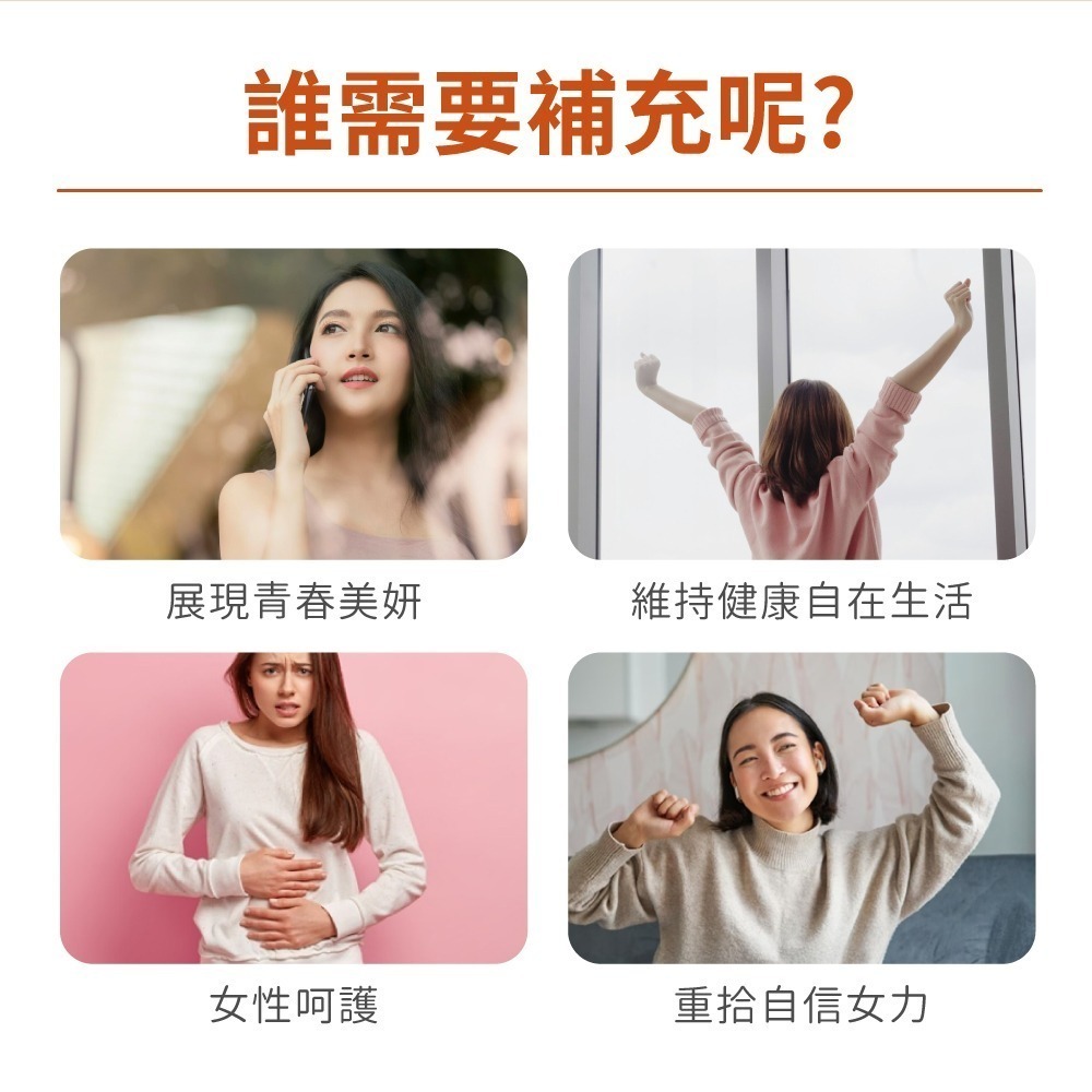 now 蔓越莓+C膠囊1瓶(100顆)-細節圖6