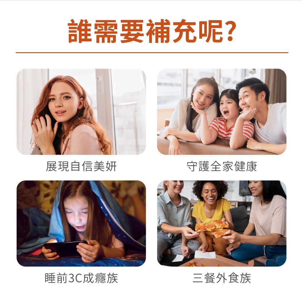 now 維生素A膠囊2瓶組(100顆/瓶)-細節圖6