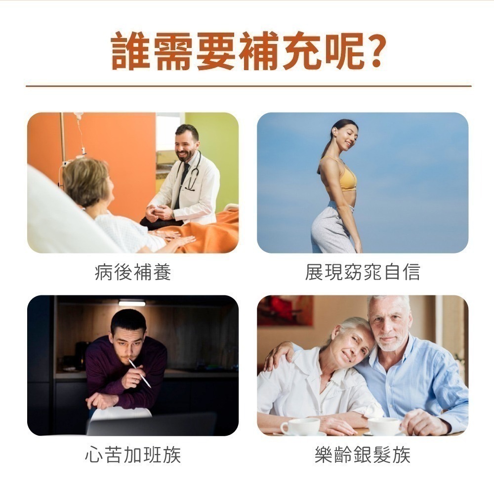 now 綠茶萃取兒茶素膠囊1瓶(90顆)-細節圖6