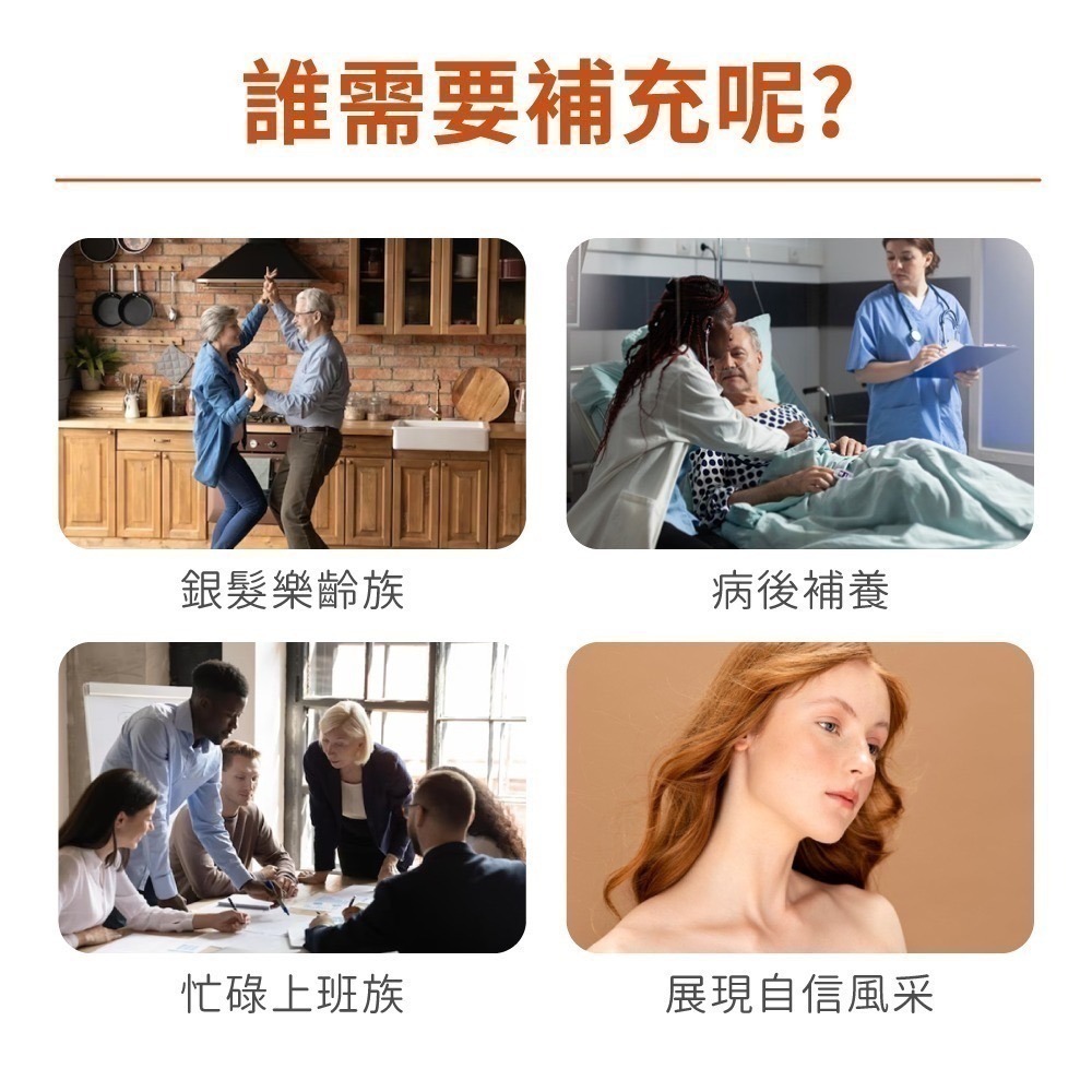 now 黑種草油膠囊1瓶(60顆)-細節圖6