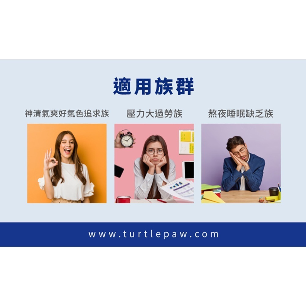 【Bestvite】必賜力葡萄籽精華膠囊1瓶(90顆)-細節圖7