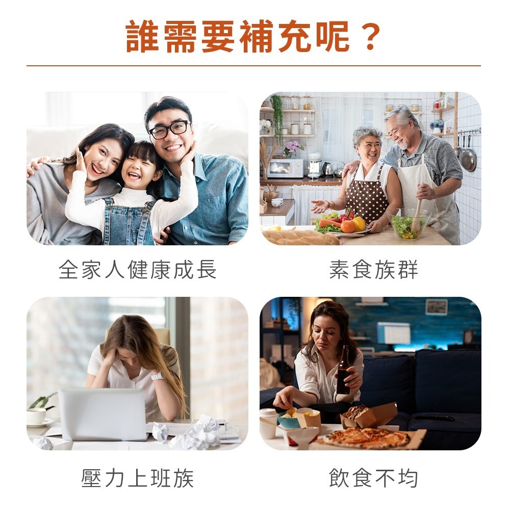 now 左旋離胺酸膠囊3瓶組(100顆/瓶)-細節圖5
