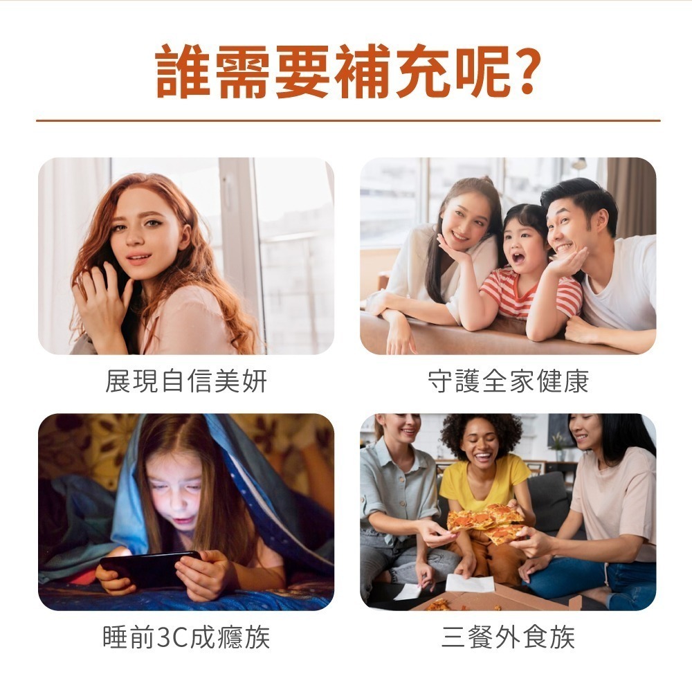 now 維生素A膠囊3瓶組(100顆/瓶)-細節圖6