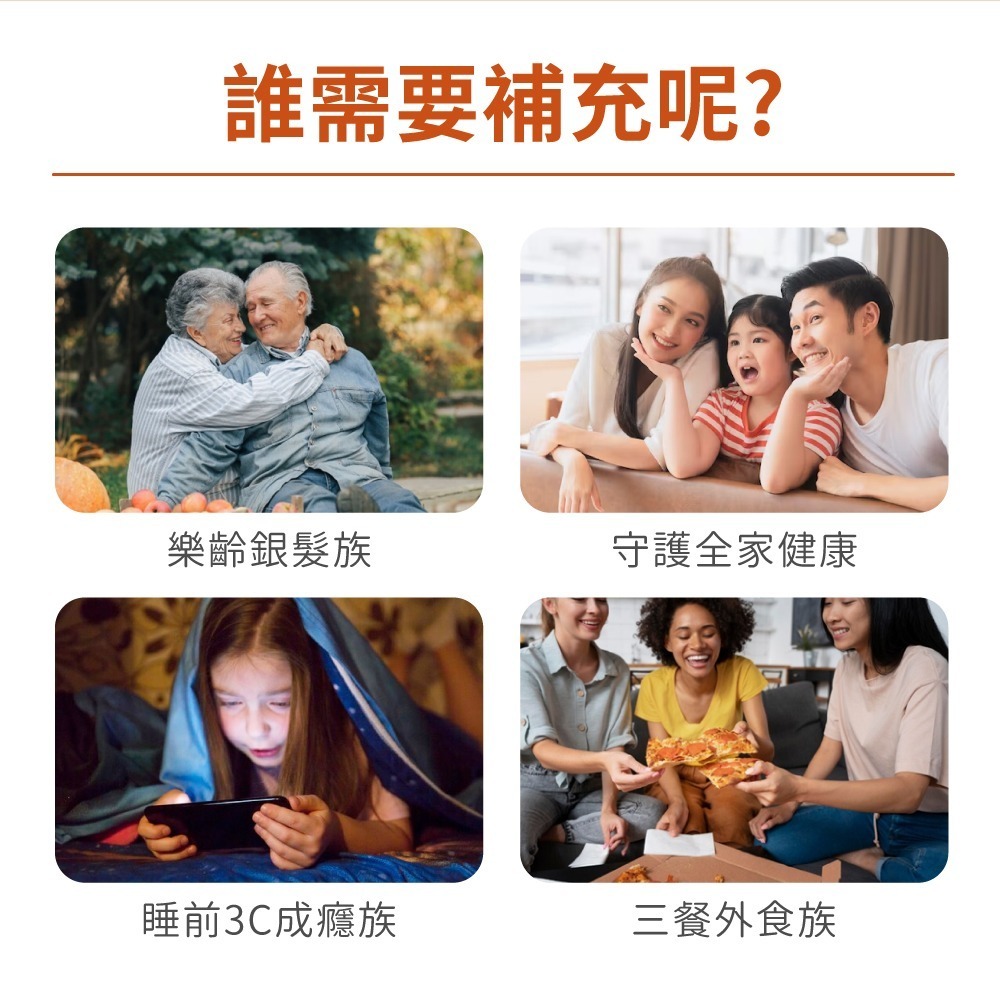 now 維生素A+D膠囊2瓶組(100顆/瓶)-細節圖6