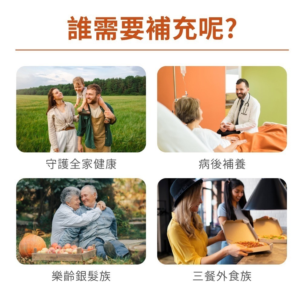 now 維生素K2膠囊3瓶組(60顆/瓶)-細節圖6