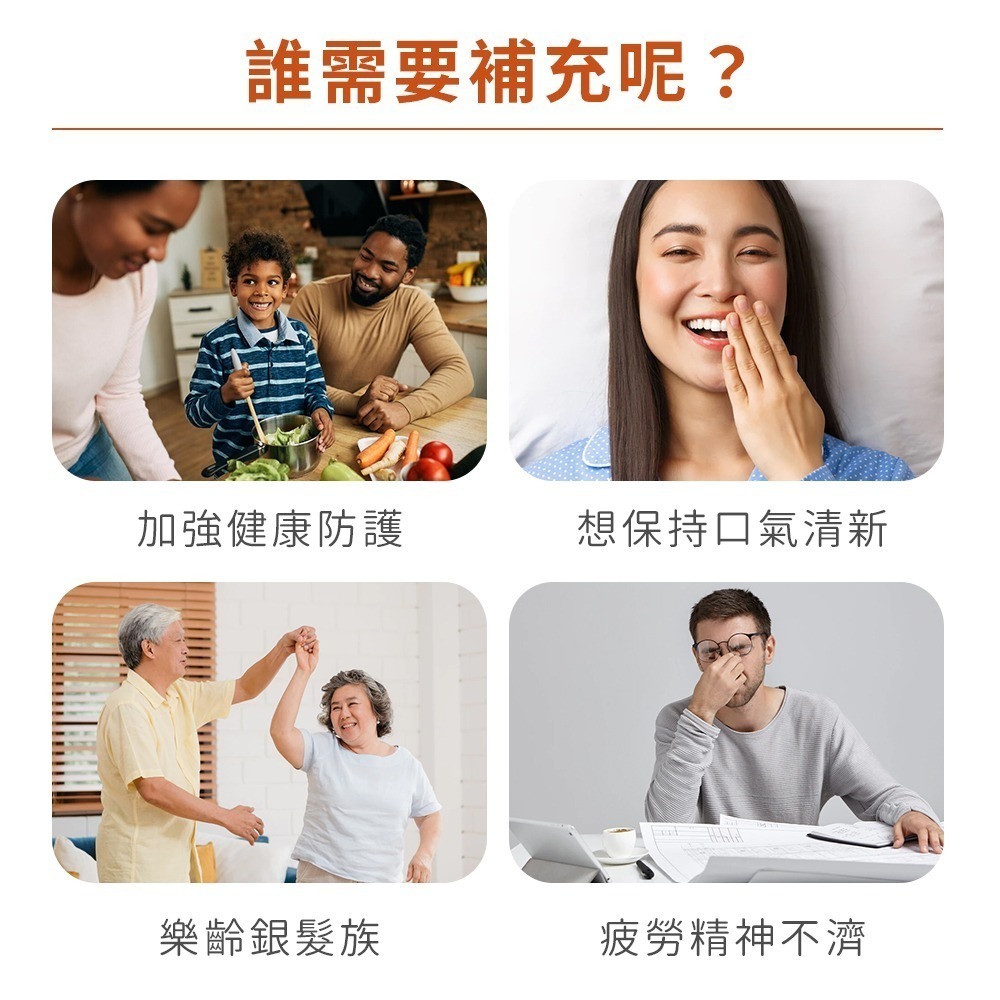 now 無味大蒜精華膠囊2瓶組(100顆/瓶)-細節圖5