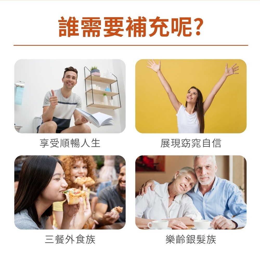 now 蘋果果膠膠囊1瓶(120顆)-細節圖6