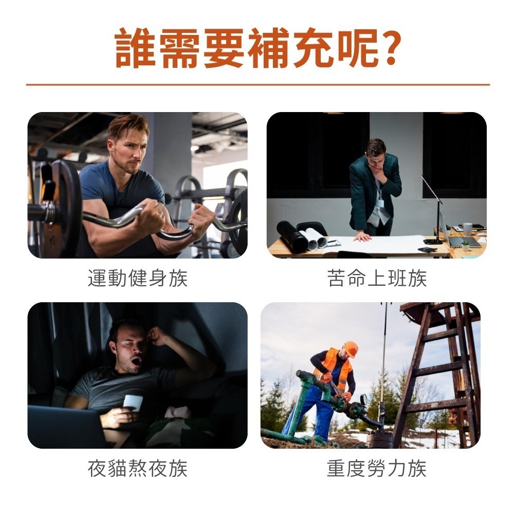 now 超級牛磺酸膠囊3瓶組(100顆/瓶)-細節圖6