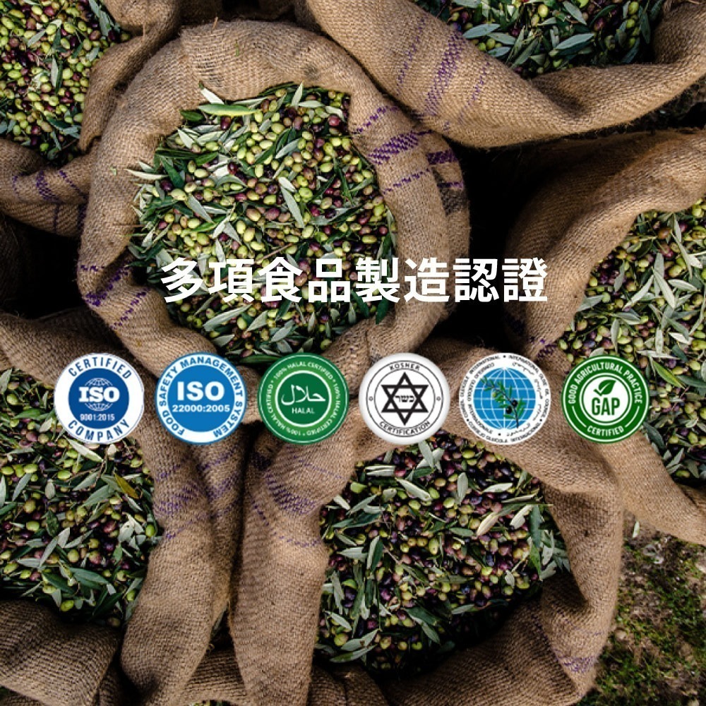 【CERE】希瑞特級初榨橄欖油2瓶組(500毫升/瓶)-細節圖5