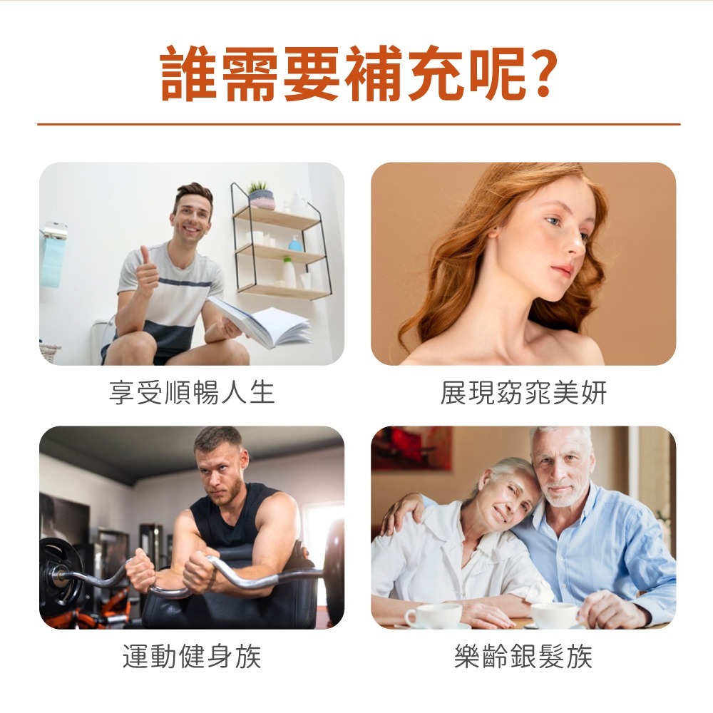 [買1送1] now 蘆薈濃縮膠囊-細節圖6