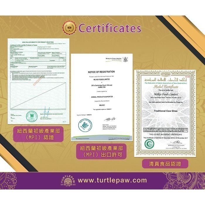 【紐西蘭MILKIO】特級草飼牛無水奶油1桶(18公斤) [業務用]-細節圖6