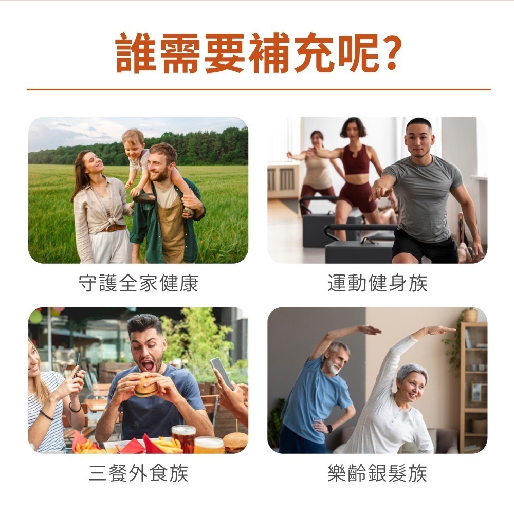 now 鈣鎂D3+K2膠囊1瓶(180顆)-細節圖6