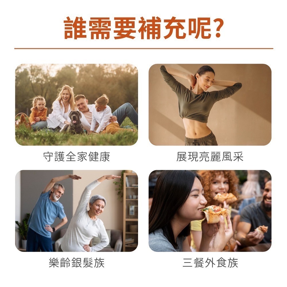 now 維生素C1000緩釋錠1瓶(100錠)-細節圖6