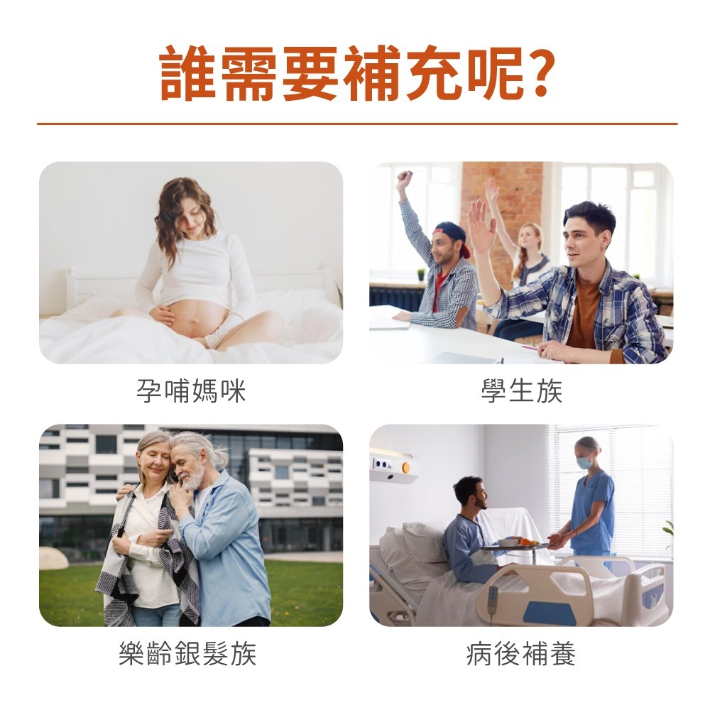 now 葵花籽卵磷脂膠囊1瓶(100顆)-細節圖6