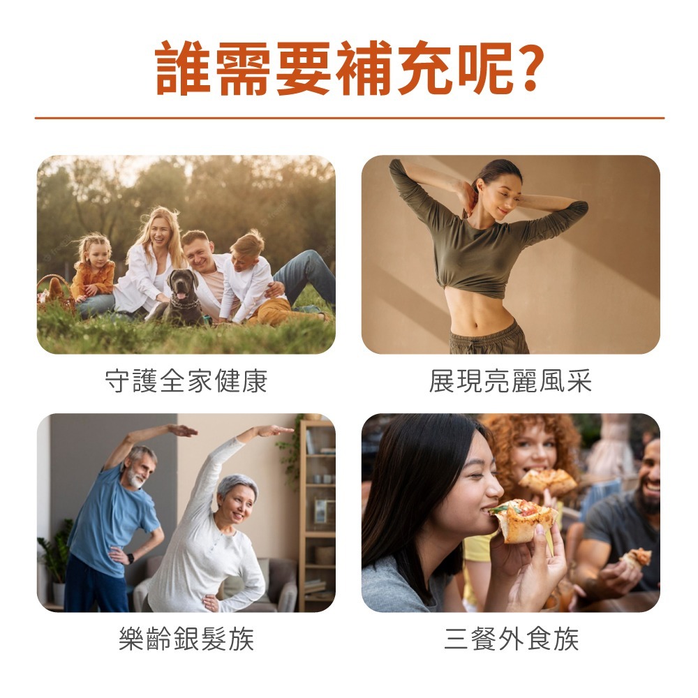 now 維生素C1000緩釋錠2瓶組(100顆/瓶)-細節圖6