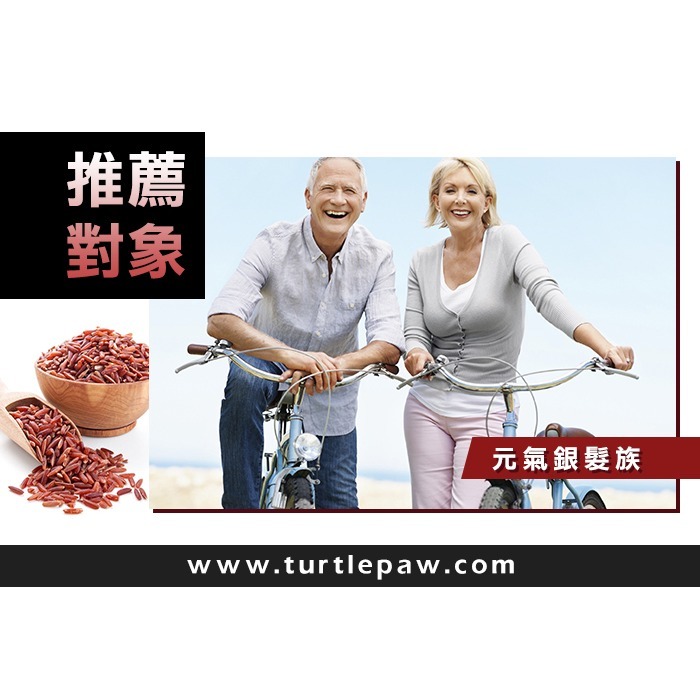 【Bestvite】必賜力紅麴Q10膠囊3瓶組(120顆/瓶)-細節圖6