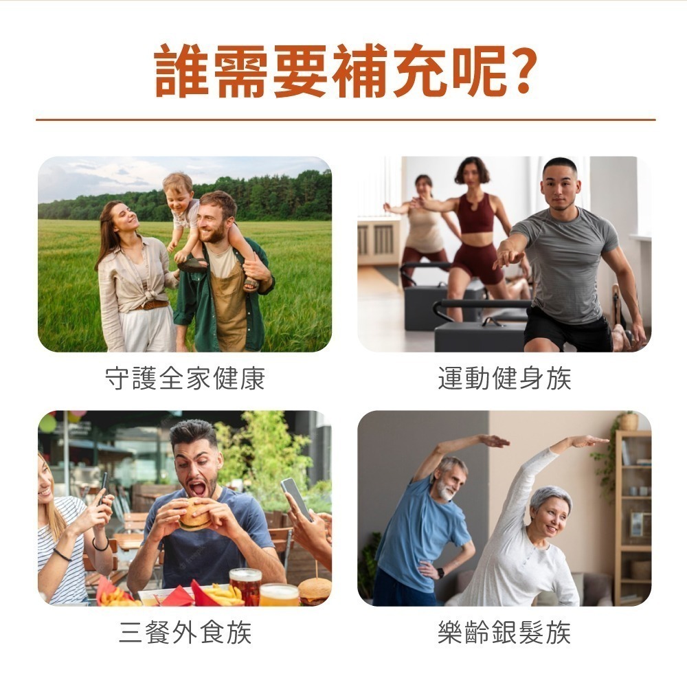 now 鈣鎂D3+K2膠囊2瓶組(180顆/瓶)-細節圖6
