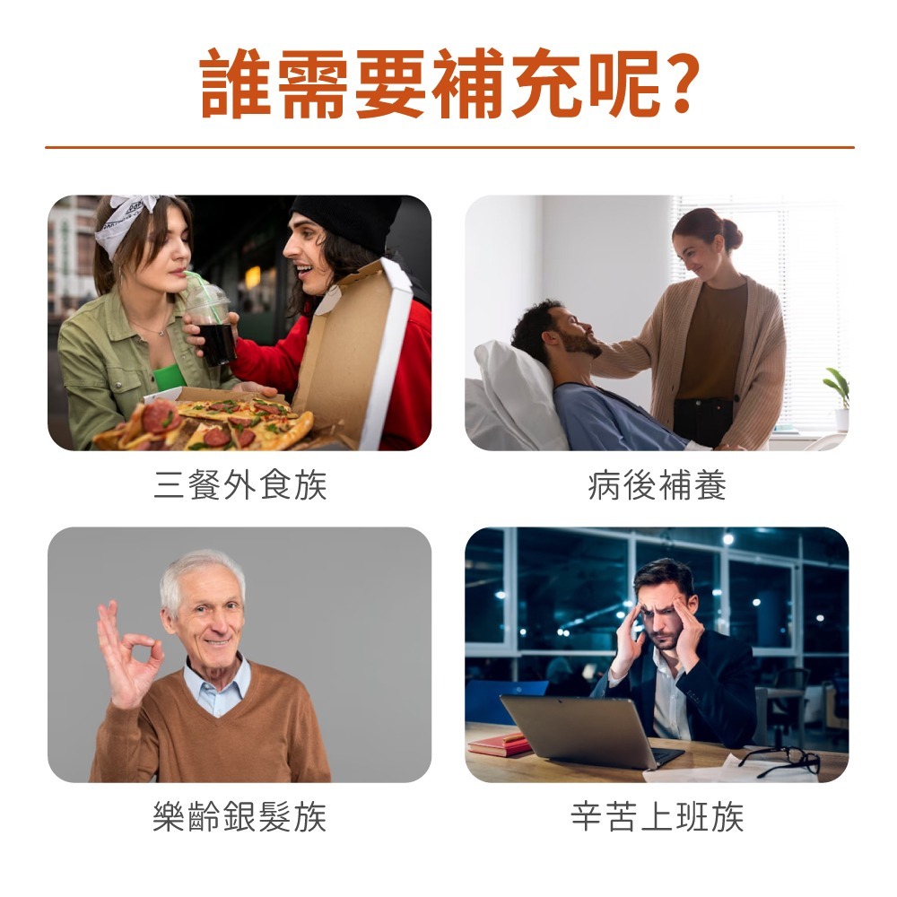 now 甘胺酸銅錠2瓶組(120錠/瓶)-細節圖6