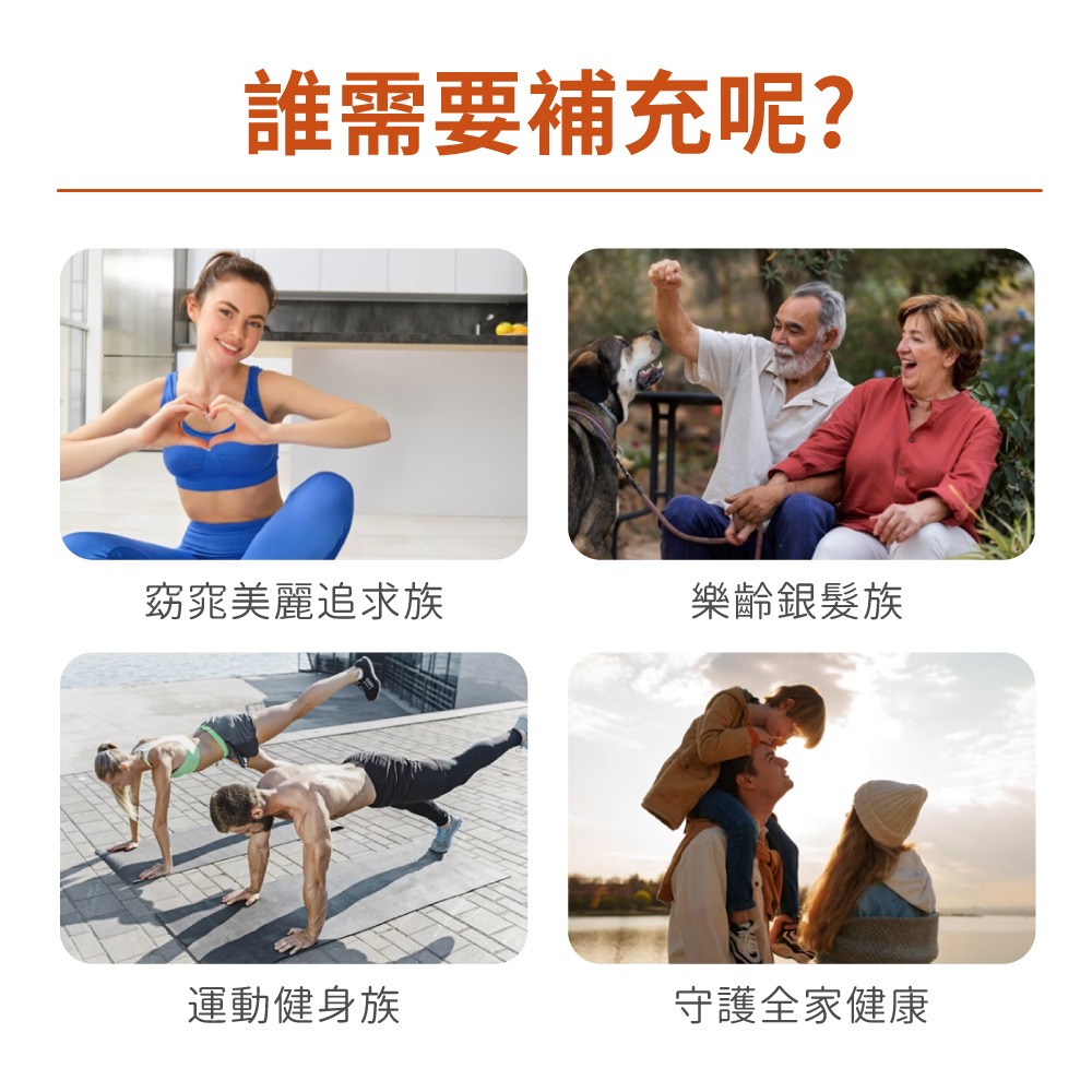 now 椰子油MCT膠囊2瓶組(120顆/瓶)-細節圖6