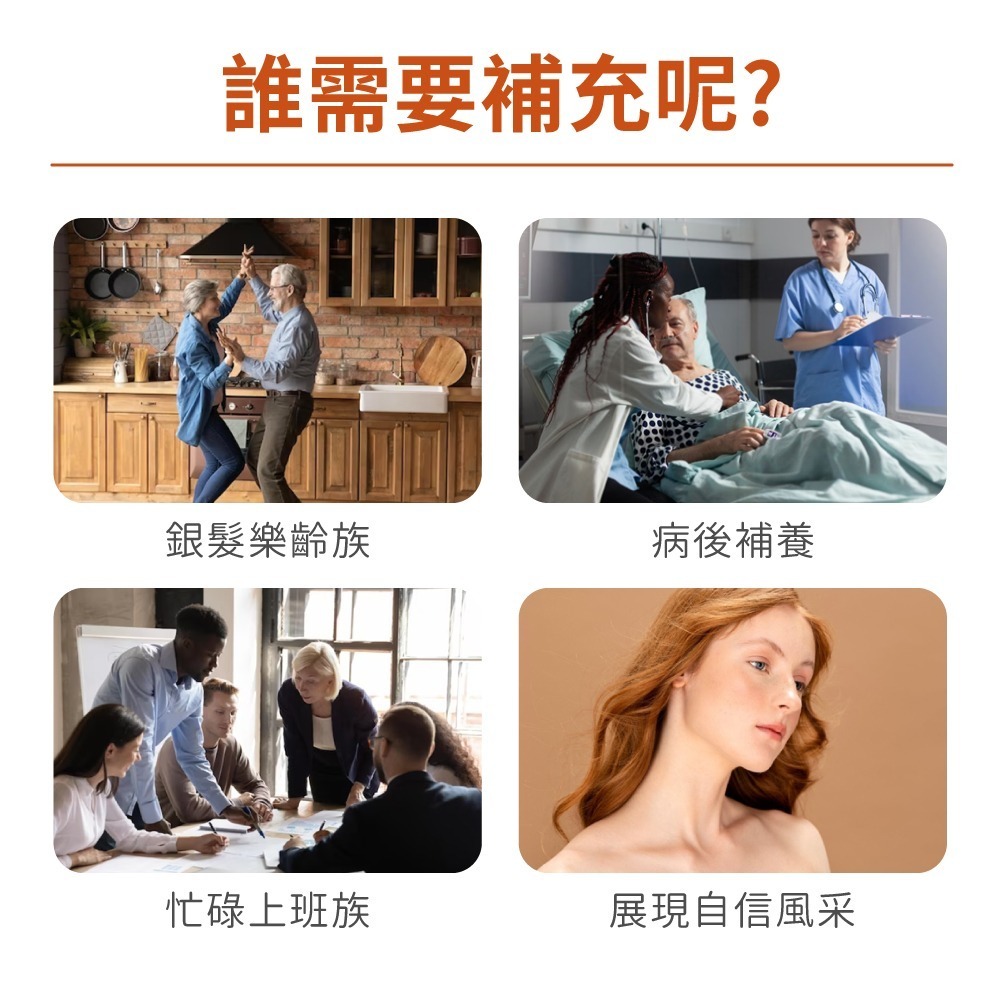 now 黑種草油膠囊組2瓶組(60顆/瓶)-細節圖11