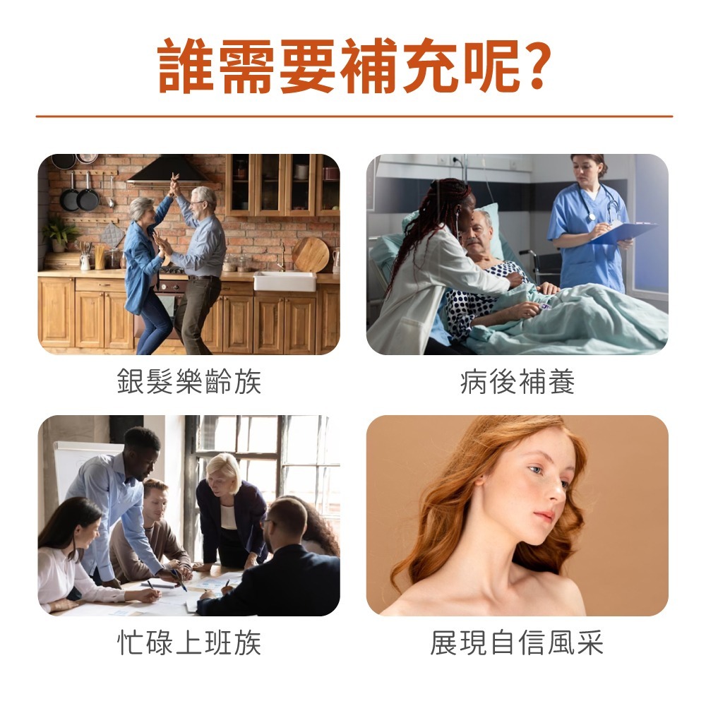 now 黑種草油膠囊組4瓶組(60顆/瓶)-細節圖6