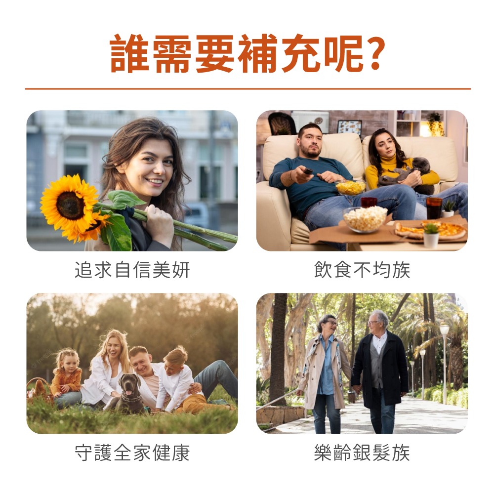 now 維生素E膠囊3瓶組(100顆/瓶)-細節圖6