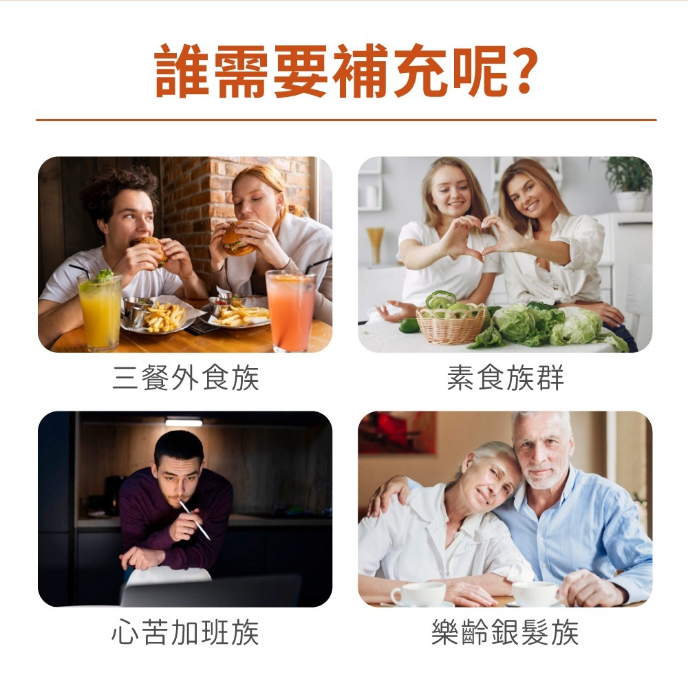 now 維生素B12錠3瓶組(100顆/瓶)-細節圖5
