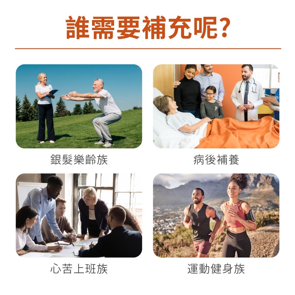 now 超級EPA魚油膠囊2瓶組(120顆/瓶)-細節圖5