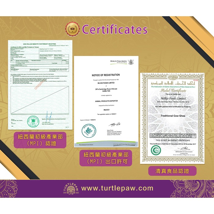 【紐西蘭MILKIO】特級草飼牛無水奶油6瓶組(500毫升/瓶)-細節圖8