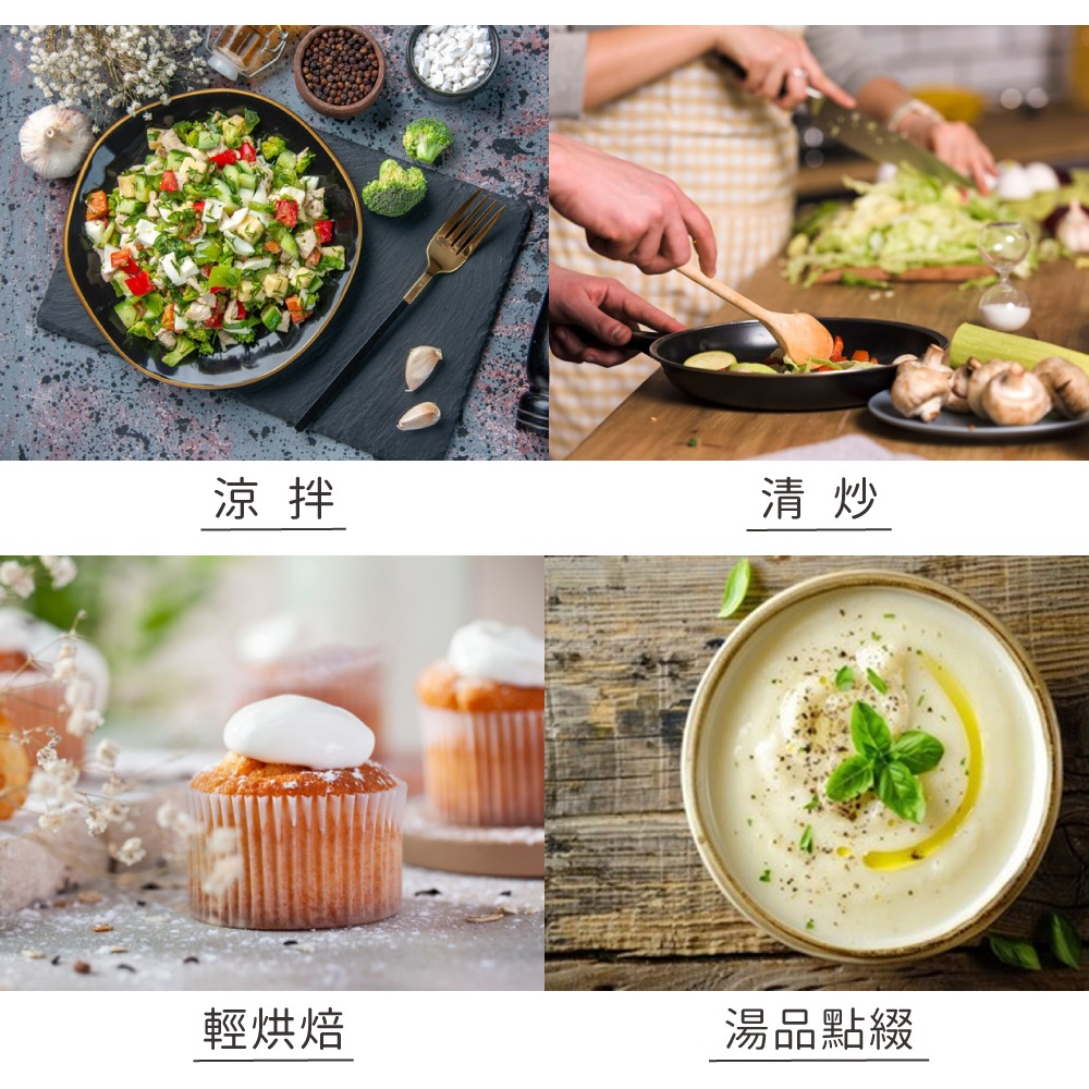 【Denille＇s】冷壓初榨酪梨油2瓶組(250毫升/瓶)-細節圖5