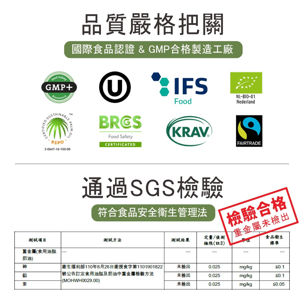 【Denille＇s】純酪梨油3瓶組(500毫升/瓶)-細節圖6