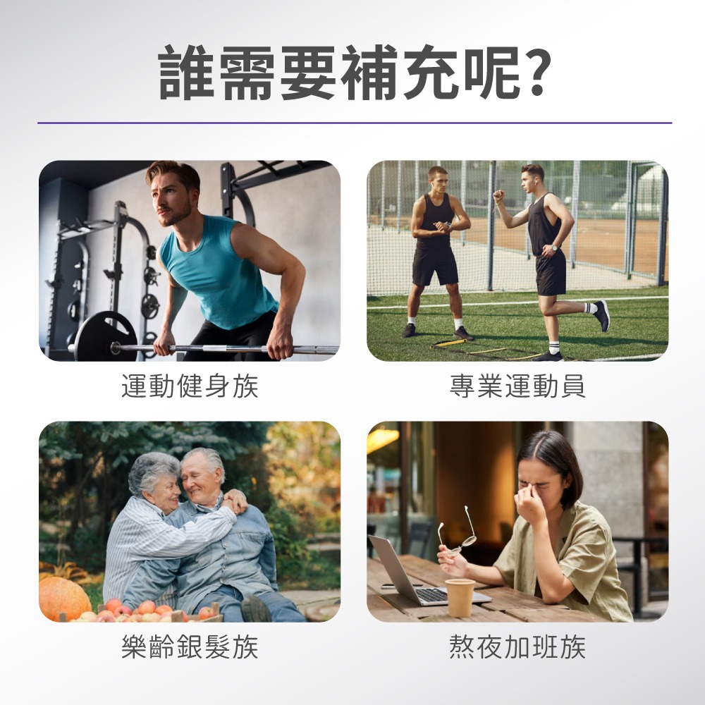 now D-核糖膠囊2瓶組(120顆/瓶)-細節圖6