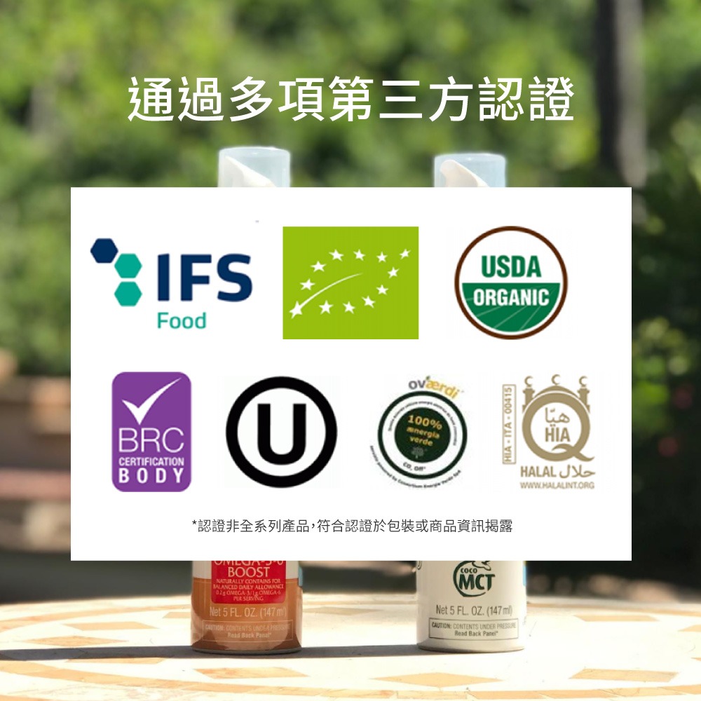 【MANTOVA】未過濾蘋果醋2瓶組(1000毫升/瓶)-細節圖8