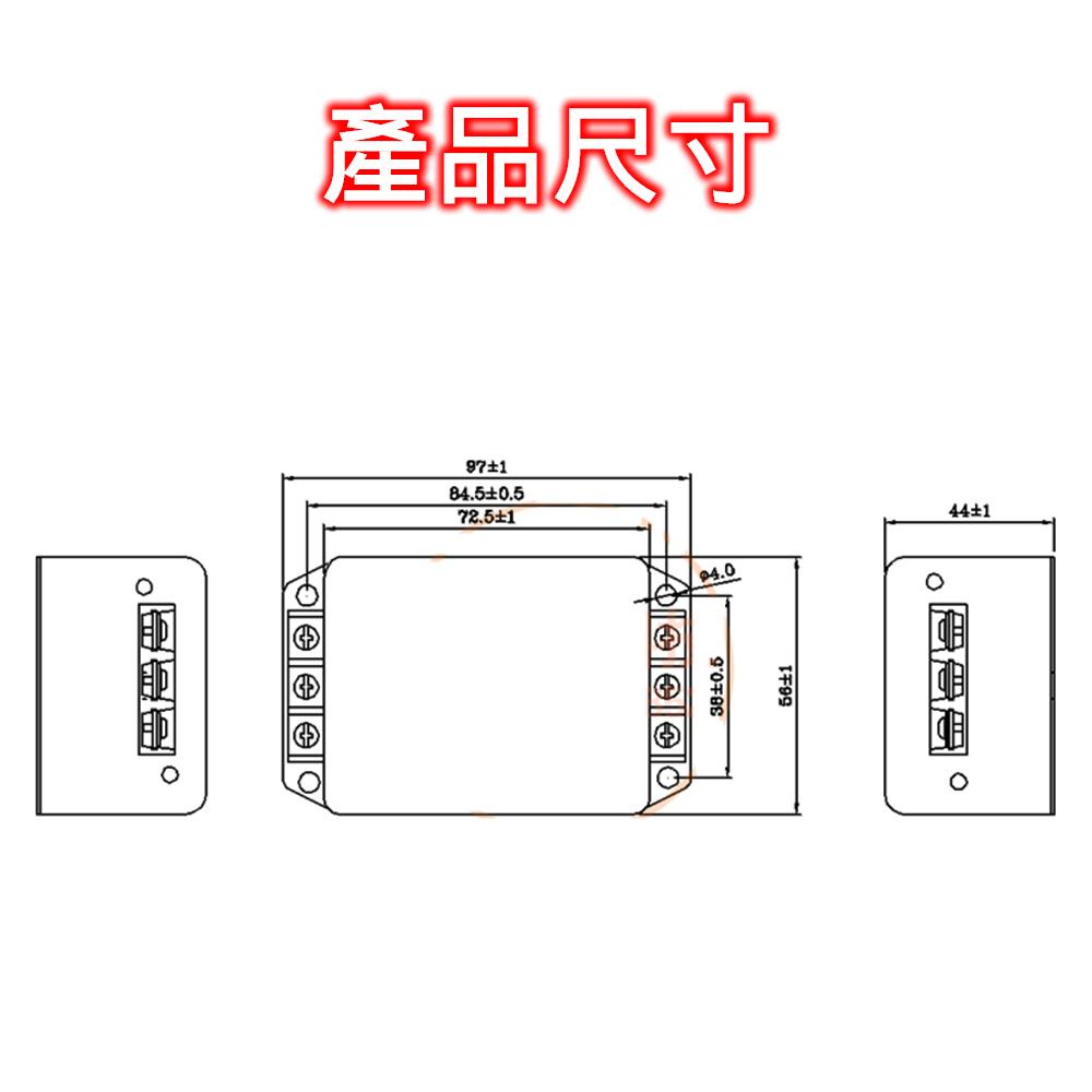 ⚡電世界⚡ CW4L2-20A-S(005) 螺絲固定 單相 電源濾波器 [1458-21]-細節圖3