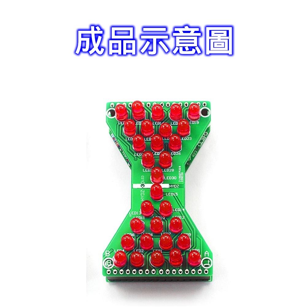 ⚡️電世界⚡️ 紅色 LED 電子沙漏套件 DIY 電子沙漏 電子焊接練習套件 製作散件 [1040]-細節圖3