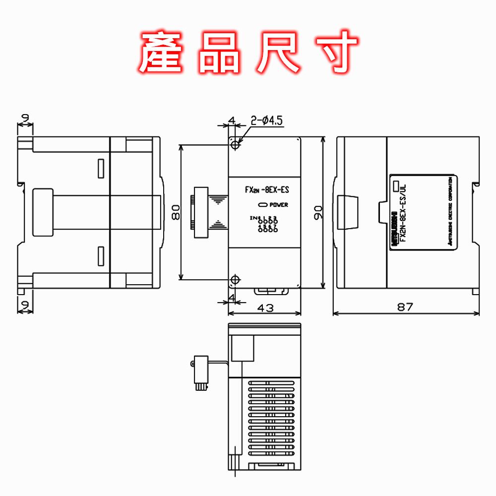 ⚡電世界⚡ 三菱 PLC 模組 FX2N-8EX-ES/UL [034]-細節圖2