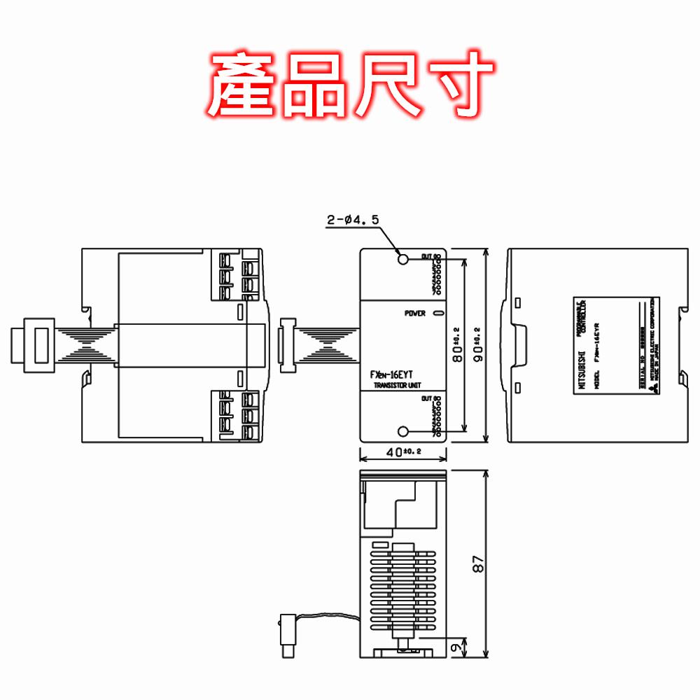 ⚡電世界⚡ 三菱電機 PLC 模組 FX2N-16EYT [032]-細節圖3