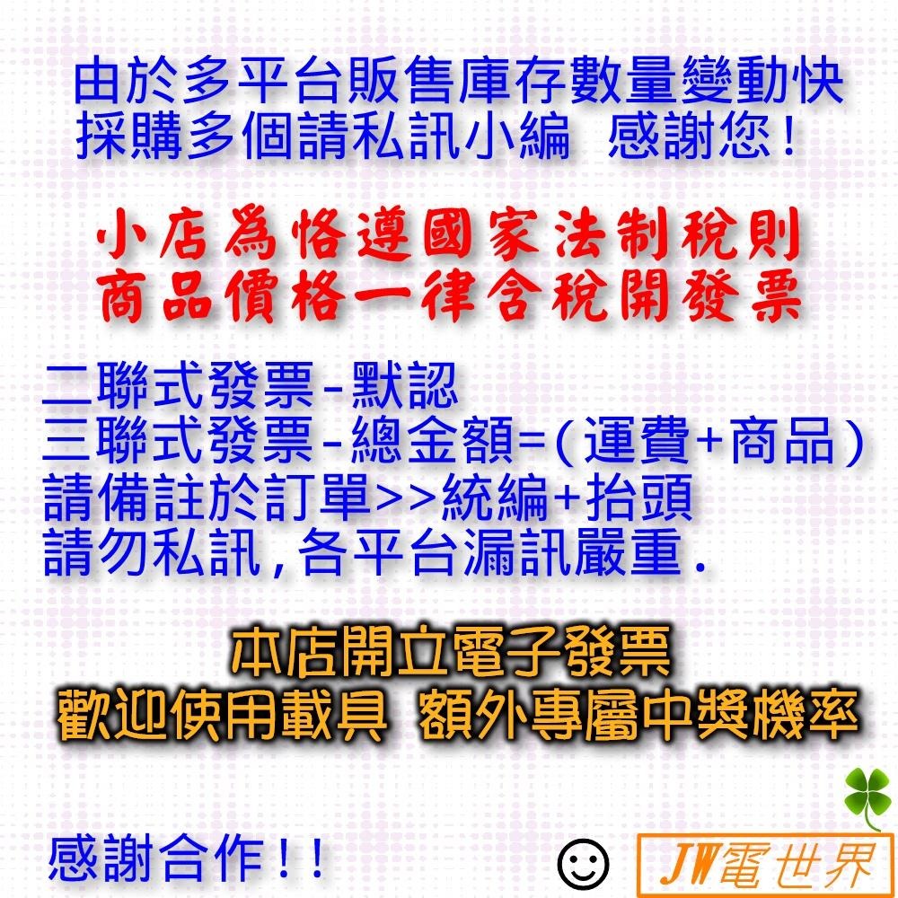 ◀️電世界▶️ 語音 MP3 播放控制模塊 一對一觸發 串口控制 分段觸發 DY-SV19T (233-73)-細節圖8