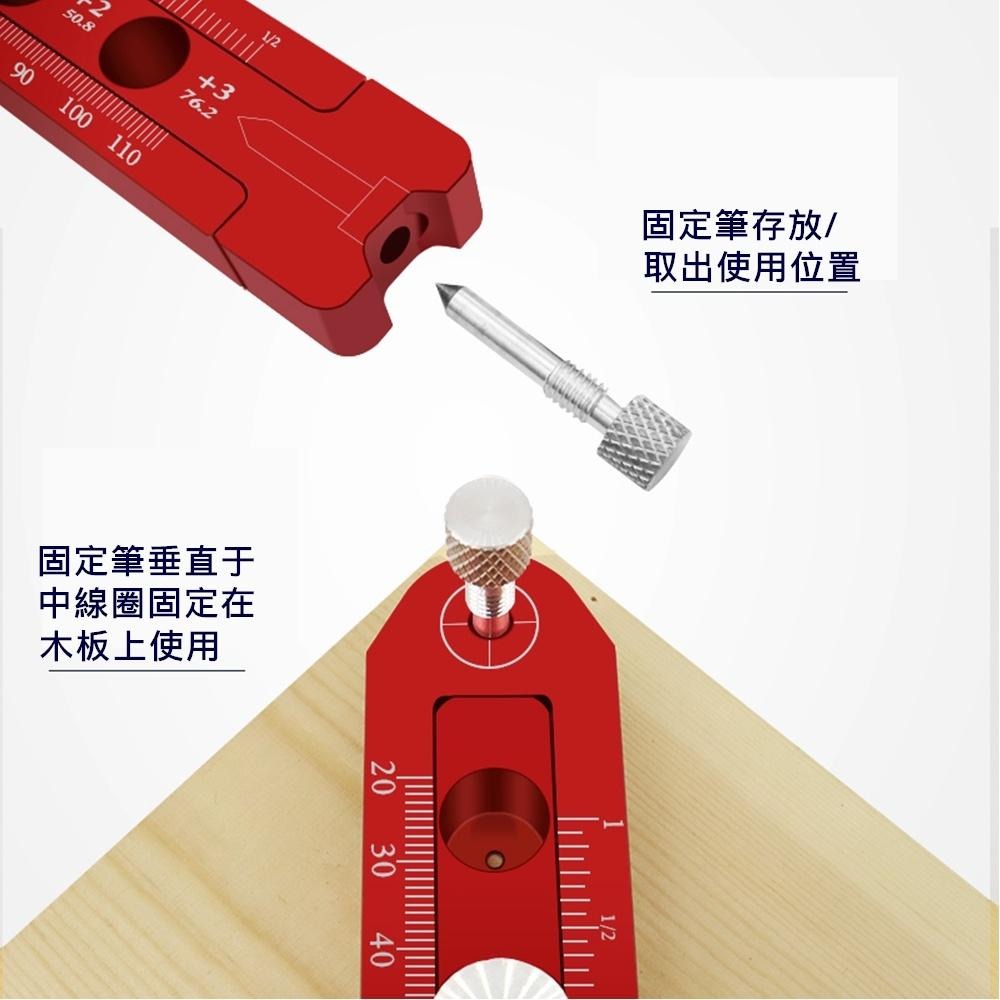 ◀電世界▶鋁合金木工 畫圓規 工程裝修設計 工業繪圖適用 畫圓神器 [1877-32]-細節圖3