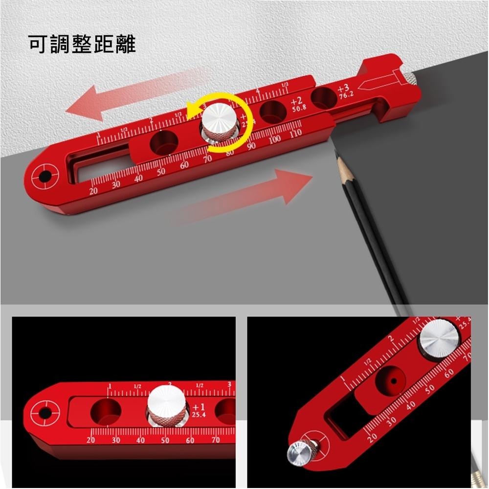 ◀電世界▶鋁合金木工 畫圓規 工程裝修設計 工業繪圖適用 畫圓神器 [1877-32]-細節圖4