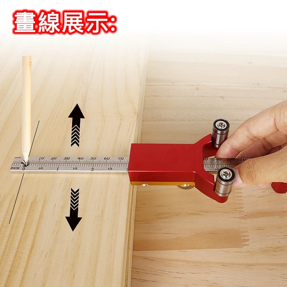 木工 DIY 畫直線 圓弧 測高 三用多功能 平行劃線器 畫規 英制 [電世界1877-51]-細節圖5
