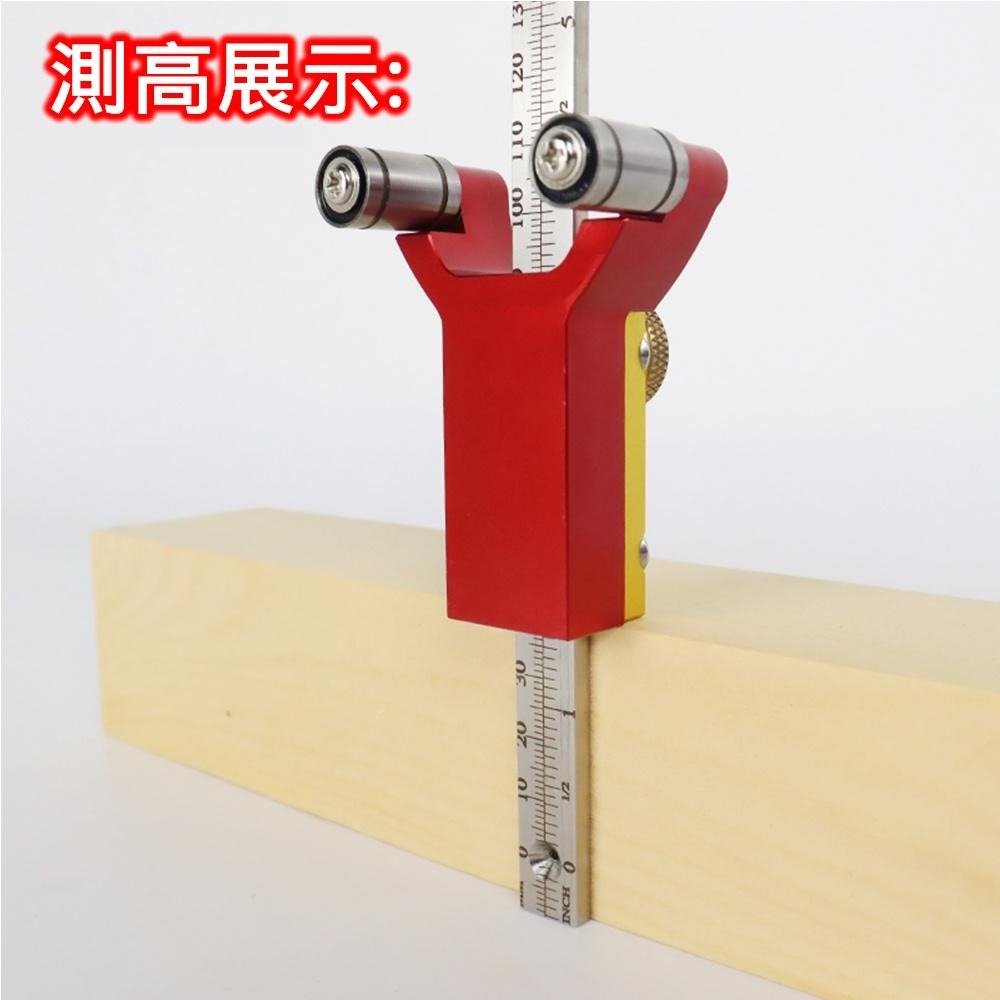 木工 DIY 畫直線 圓弧 測高 三用多功能 平行劃線器 畫規 英制 [電世界1877-51]-細節圖6