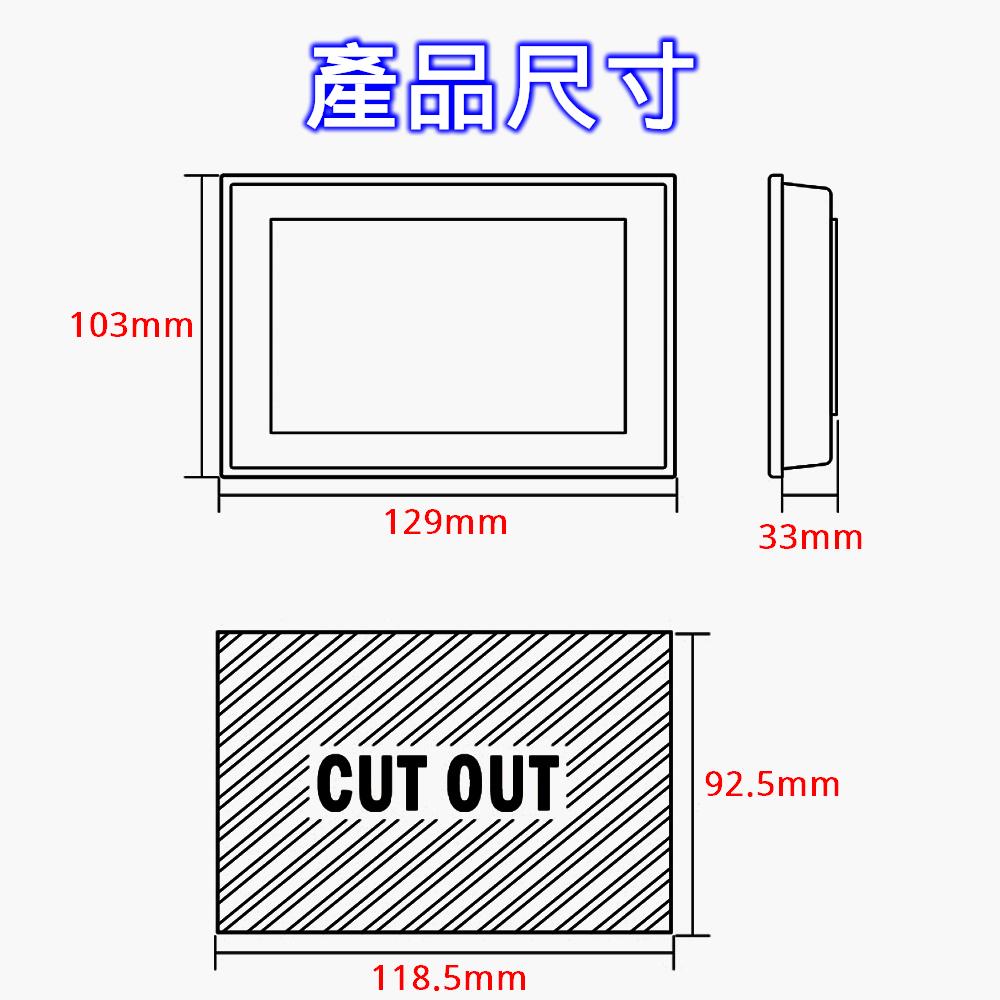 ⚡電世界⚡ GD-PK2043-30ST 4.3吋 人機介面 [1154]-細節圖2