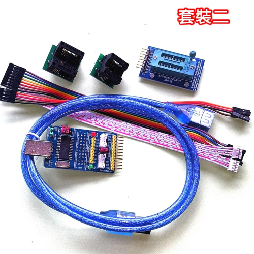 ⚡電世界⚡CH341A USB轉 I2C/IIC/SPI/UART/TTL/ISP 並口轉換器 [2000-432-2]