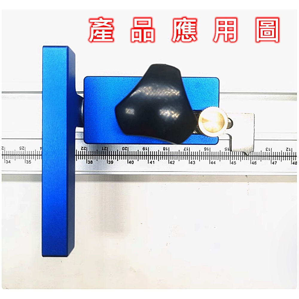 ⚡電世界⚡45#滑槽限位塊 改裝 限位 木工 滑條 滑槽限位 倒裝 滑槽檔塊 [1878-42]-細節圖3