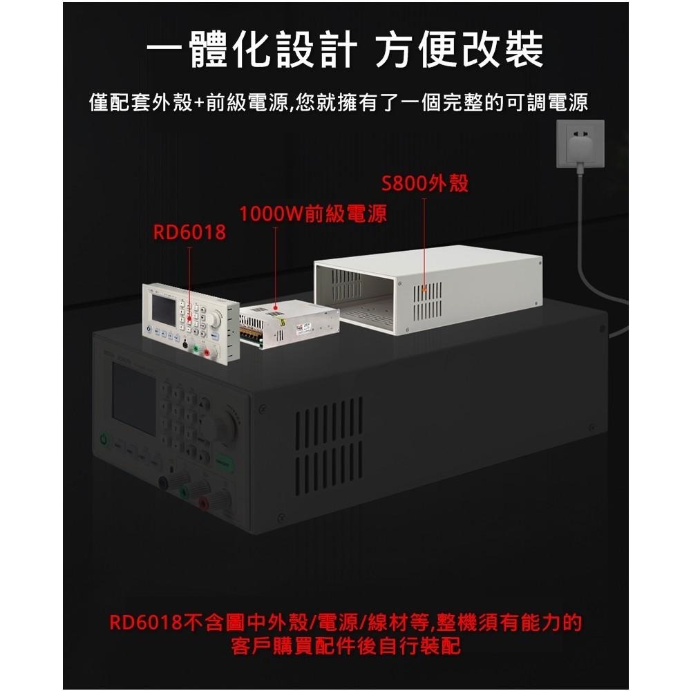 ⚡電世界⚡ RD6018-W 降壓模組 可手機連線 多功能可充電 [57-63]-細節圖7